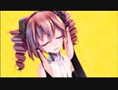 【重音テトSV】春嵐【MMD+Synthesizer V】