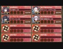 かぐや姫は白無垢の夢を見るか？ 絶弐 難しい【城プロRE 配布☆7 平均Lv66.5】