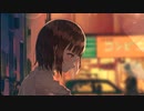 【オリジナル】キミと私を繋ぐ雨【和桜】