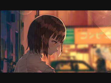 【オリジナル】キミと私を繋ぐ雨【和桜】