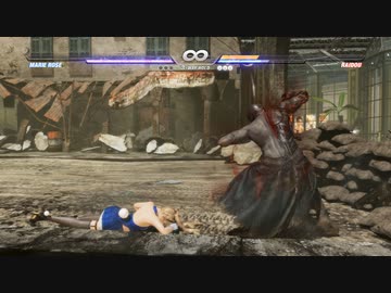 【リョナ】マリー、ほのかの仇をとりに行くが返り討ちにあう！【DOA6】【※閲覧注意】【ryona】