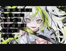 【人iヵ】旅^路の果〒に^在ゑ光は、色ネ退せた^逃げ^の形をし^ていゑだ3う【h/t】