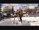 【リョナ】レイファンが、プレゼントを届けられなかった本当の理由！【DOA6】【※閲覧注意】【ryona】