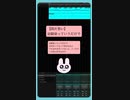 【両片思い】幼馴染っていうだけで feat.初音ミク