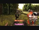 建築禁止の放浪ARK 04