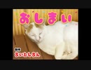 【実況】つぐのひ part12【土奴】