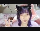 【ニコ生主初】ＯＭＭＣ【不正ちゃん】