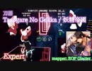 【ビートセイバー】Tasogare No Gekka - 妖精帝國 / 刀語 (Expert)【S】
