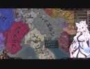 【Crusader Kings3】ヴェローナ伯史 Part16