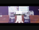 サヨナラ/初音ミク