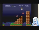 【WhiteCUL実況】雪さんのスーパーマリオブラザーズ【22日目】