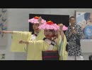「博多祇園山笠」宣伝隊が福岡市内を駆ける、４年ぶりに“制限”なしで７月１日に開幕
