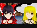 【東方MMD】レイマリでmagnet