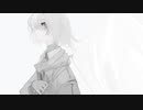 【歌ってみた】新世【めっき】