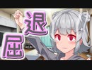 むしるりっか