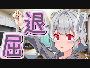 むしるりっか