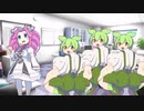 人が見ていない時にケツが立派になるずんだもん【ずんだもん】【アニメ】