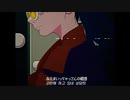 Ado - 踊 (Odo) / Cover by Rochelli