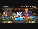 88%ΩTティトゥスMan422スタン不可フェイタル最速キメラジャブアッパー1R圧倒的勝利バイオクリティカル、フッククリティカル