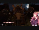 茜お姉ちゃんがロボ修理のバイトをする話　４日目
