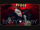 【MICCHI】エンヴィーベイビー【英語で歌ってみた】