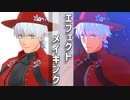【吸死MMD】エフェクトメイキング/動画制作過程