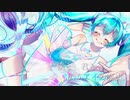 僕と、君と、伝うアイの魔法。