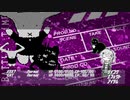 エフ：EE　chapter1-2「きさらぎ」　（ソフトウェアトーク劇場）