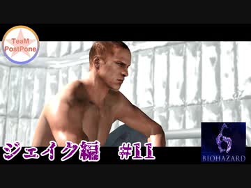 s*i様 バイオハザード6★ジェイク★コート★試着のみ★Mサイズ m39008195742_1.jpg?1741473705