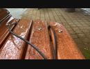 雨だれベンチ