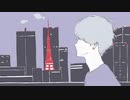 夕闇のアラベスク Op.10 / mIf feat. 初音ミク