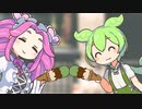 アイスクリーム