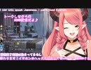 【ASMR _3dio 】吐息・囁き・耳奥に届いちゃう癒しの耳かき♡トーク多め【 Binaural_Whispering_  Ear cleaning _ Japanese ASMR】20200804