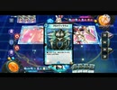 【淫夢実況】迫真デュエプレ部無課金の裏技番外編9～α-1GP～