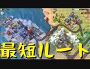 【Train Valley 2】鉄道運行パズルゲーム Stage17「造船所」（#18）【実況プレイ】