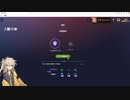 【Geoguessr】音ゲーもTRPGもエンジョイ勢な人の日本旅行