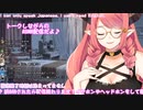 【ASMR□3dio 】おしゃべりしながら色んなことしよ□トーク多め【 Binaural _ Whispering _  Ear cleaning _ Japanese ASMR】20200811