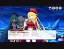 【ミストトレインガールズ】メインシナリオ 第2部 第7章 前半 Part.02
