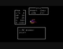 【FC】ドラゴンクエストをプレイその4【実況】