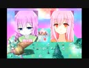 【体験版】アンダースタンドグラス【Ver0.4】1