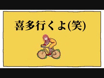 テレキタャスタービーボッチ