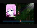 【体験版】アンダースタンドグラス【Ver0.4】2
