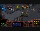 StarcraftRemastered スタークラフト実況プレイ6-10-4(オメガ)