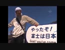 よりぬきポキャス Vol.1【ファミ通waveDVD】