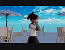 【Ray-mmd】敷波でラブチーノ