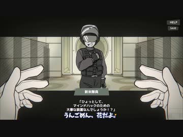 【刀剣乱舞偽実況】天才マインドハッカーCHOGI【第2章前編】