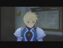 【TOV】ｳﾞｪｽﾍﾀﾚ 下手くそ突貫プレイ0099(ヴェスペリア)