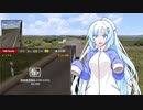 ETS2でゆっくり長距離配送336(ProMods編34)
