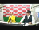 きしたかののジョッキー(仮) #1