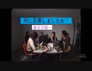 よりぬきポキャス Vol.2【ファミ通waveDVD】